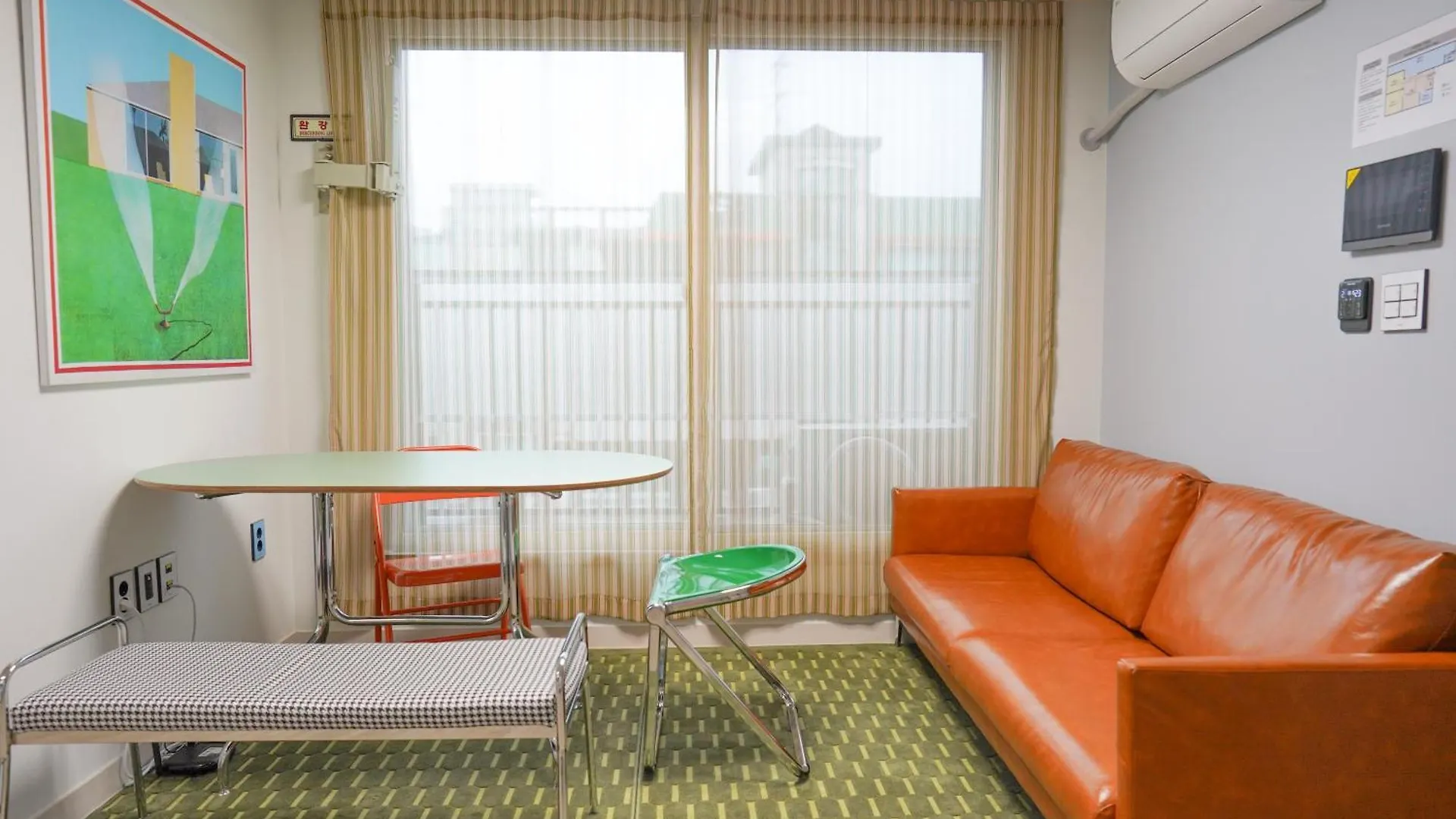 Saraba House Lägenhet Seoul